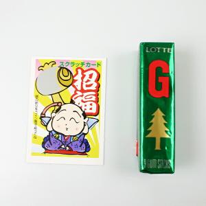 招福 スクラッチカード(10枚)【抽選くじ】/...の詳細画像4