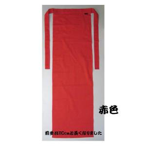 ふんどし　赤　送料無料