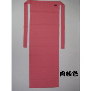 ふんどし　肉桂色　送料無料