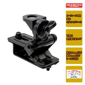 HF40CL(HF-40CL) 第一電波工業(ダイヤモンド) アンテナ 7MHz帯 全長2
