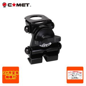 COMET（コメット） SB15 50/144/430トリプルバンド モービルアンテナ