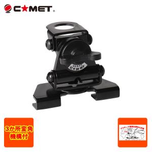 八重洲無線FTM-400XDH 50W機 FTM-400XD/XDHFTM-400D/DH（生産終了） | アマチュア無線【八重洲無線】