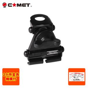 CA-52HB コメット COMET 50MHzアンテナ CA52HB : コトブキ無線CQ