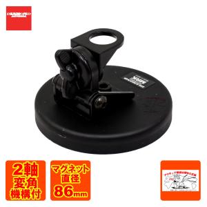 第一電波工業 D130 ダイヤモンド スーパーディスコーンアンテナ（固定