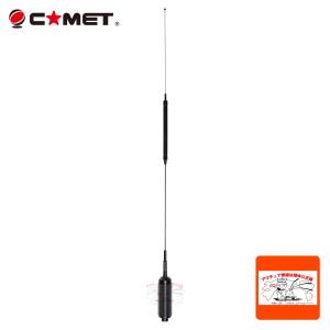 UHV-9 コメット HF,50MHz,144MHz,430MHz帯9バンドアンテナ ラジアルキットなし : 12620 : 中部特機産業ヤフー店 - 通販 - Yahoo!ショッピング UHV-9 コメット HF,50MHz,144MHz,430MHz帯9バンドアンテナ ラジアルキットなし : 12620 : 中部特機産業ヤフー店 - 通販 - Yahoo!ショッピング