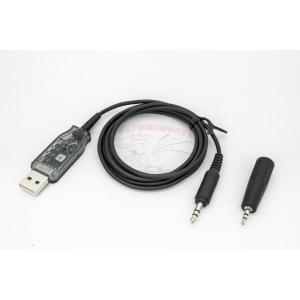 ALINCO（アルインコ） EDC-197A トリクル充電器 DJ-X82,DJ-X81用