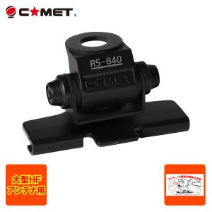八重洲無線 アマチュア無線 VX-6 144/430MHz FMコンパクトデュアル