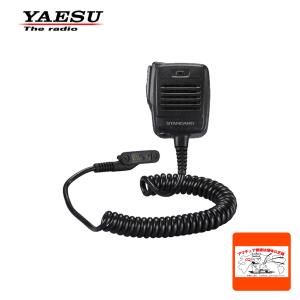 MH-66A7A 八重洲無線 防水型スピーカーマイク