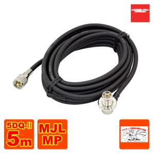 Diamond BIC-10H 26～28MHzアンテナ Diamond BIC-10H 26～28MHzアンテナ Diamond BIC-10H 26～28MHz