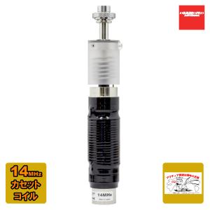 COMET（コメット） CP-45 移動用アルミポール 4段 最大4.5m : 中部特機