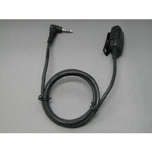 ALINCO（アルインコ） アマチュア無線 DR-03SX 29MHz FMモービル