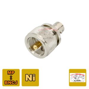 八重洲無線 GS-050*** ステー用ベアリング アンテナローテーターに使用