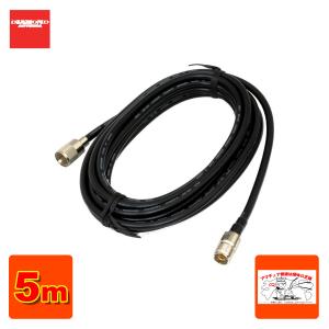 KTM-138(KTM138) KTEL ケテル スーパータッチJr-F 1スピーカー