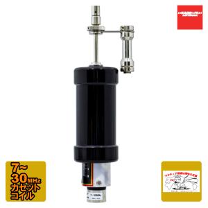 第一電波工業 HF40FXW ダイヤモンド 7MHz帯コンパクト高能率モービル