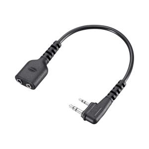 OPC-2144 アイコム ID-31用スリム...の詳細画像1