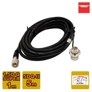 八重洲無線 アマチュア無線 FTM-300DS C4FM/FM 144/430MHzデュアル