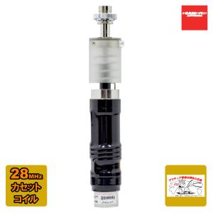 第一電波工業 ダイヤモンド HF40FXW 7MHz帯コンパクト高能率モービル