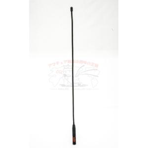 第一電波工業 HF15CLS 第一電波(ダイヤモンド) 21MHz帯 高能率センター