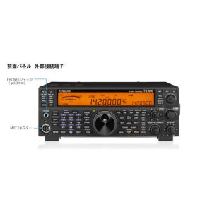 アマチュア無線 TS-590SG ケンウッド ...の詳細画像2