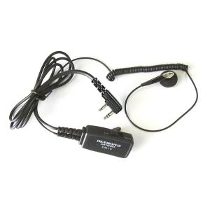 ICOM（アイコム） アマチュア無線 ID-52 エアーバンド&受信改造