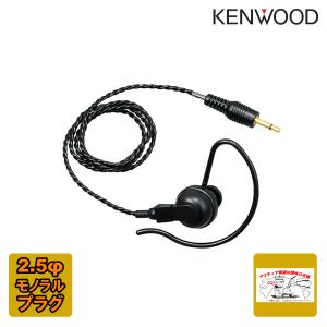 ALINCO（アルインコ） アマチュア無線 DR-03SX 29MHz FMモービル