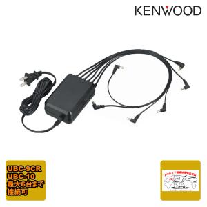 マイク KENWOOD ケンウッド 8ピンタイプ 社外品 無線機 : ワイヤレス