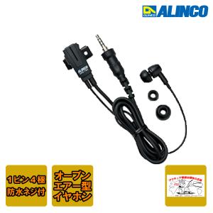 新品 MITSUBISHI 三菱電機 HA-SH352 サーボモータ 【不良保証】【イン