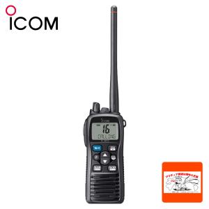 トランシーバー IC-M73J アイコム 国際VHFトランシーバー（携帯型/5W）｜chutokufukui