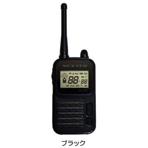 トランシーバー NX-20XBK ブラック 特...の詳細画像2