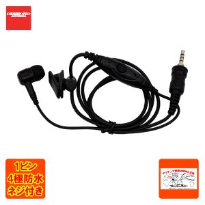 八重洲無線 アマチュア無線 FTM-300DS C4FM/FM 144/430MHzデュアル