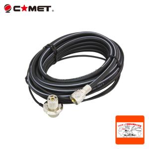 COMET（コメット） CP-60L(CP60L) 移動用アルミポール 全長6m (北海道