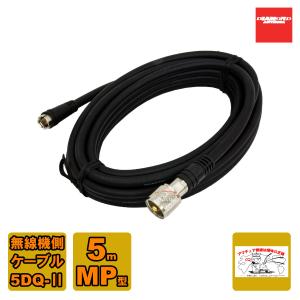 値下げ　コメット　1.8-50MHz対応、最大300Wアンテナチューナー　中古品 COMET（コメット） CAT-300 アマチュア無線用アンテナチューナー