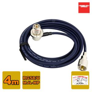 八重洲無線 アマチュア無線 FTM-200D C4FM/FM 144/430MHzデュアル