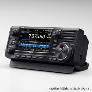 MBF-705 アイコム IC-705専用スタンドの詳細画像2