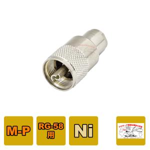 HA-750B (HA750B) コメット アンテナ BCLにも最適 アマチュア無線 : e