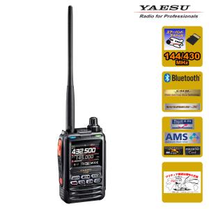 アマチュア無線 FT5D エアーバンドスペシャル 八重洲無線 C4FM/FM 144/430MHz デュアルバンドデジタルトランシーバー出力5W｜chutokufukui