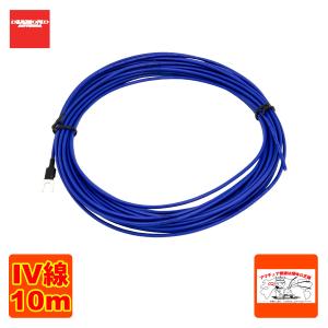 ALINCO（アルインコ） アマチュア無線 DR-03SX 29MHz FMモービル