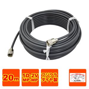 第一電波工業 HF10CLS ダイヤモンド 28MHz帯 1/4λセンターロード