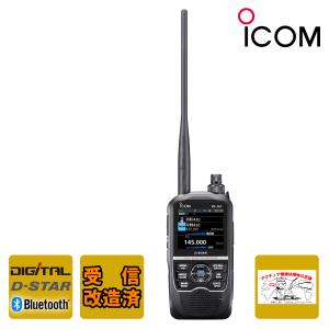アイコム ID-52 新D-STAR対応 144/430MHz ハンディー機 : 中野 アイコム ID-52 新D-STAR対応 144/430MHz ハンディー機 : 中野