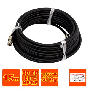 COMET（コメット） HA750B 7MHz/18MHz〜50MHz ブロードバンド ノン