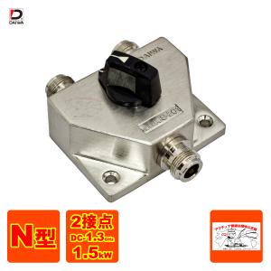 第一電波工業 GSV3000 ダイヤモンド リニアシリーズ型直流安定化電源