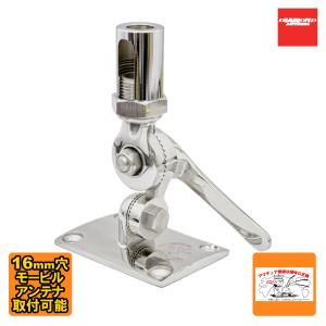 ハイルーフ用パイプ基台 ステンレスパイプ製 アンテナ基台 トラックハイルーフ用 90度 （代引き