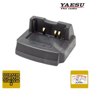 SBH-52 八重洲無線 急速充電用クレードル CD-41の後継品 VX-8D,FT1D,FT2D,FT3D,FT5D用｜chutokufukui