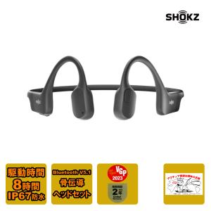 OPENRUN Black SHOKZ 骨伝導イヤホン Bluetooth V5.1、マルチペアリング対応、デュアルノイズキャンセリングマイク搭載｜chutokufukui