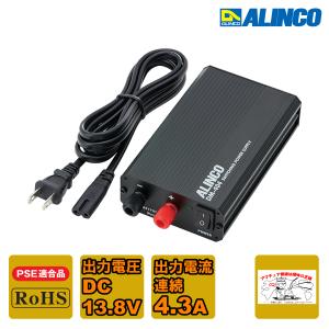 ●美品 アルインコ ALINCO DM-330MV スイッチング電源 安定化電源 dm-330mv_17r.jpg