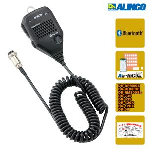 ALINCO アルインコ EMS-500 IP67防水 スピーカーマイク カール