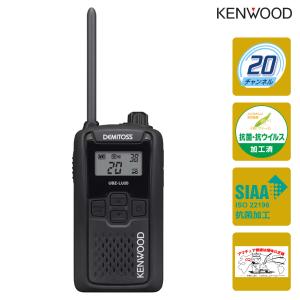 ケンウッド トランシーバー UBZ-BM51BT Bluetooth対応中継器対応特定小