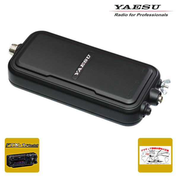 FC-90 YAESU FTX-1 Field用 HF/50MHz帯 10W ロングワイヤー/50Ω...