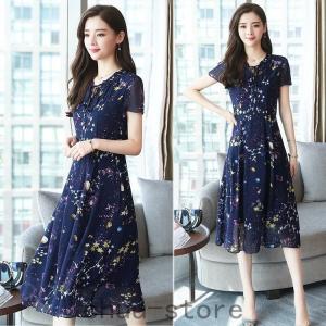 宇宙柄 ワンピースの商品一覧 通販 Yahoo ショッピング