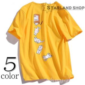 カットソーレディースメンズロンティー半袖夏tシャツ綿100％猫柄カジュアル2021春夏